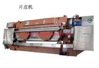 China leather Spliting Machine supplier